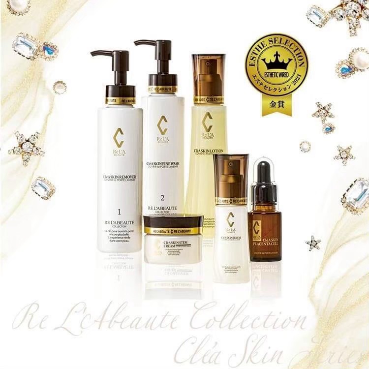 RE L'ABEAUTE CléA SKINシリーズ